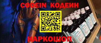mix Кимры