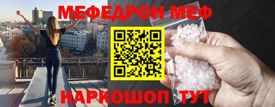 кокаин перу Кингисепп