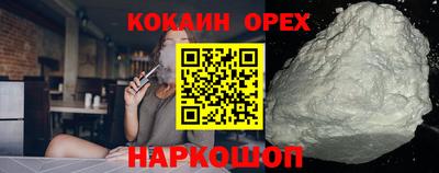 mix Кимры