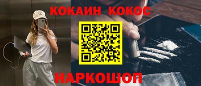 mix Кимры