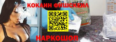 первитин Кинель