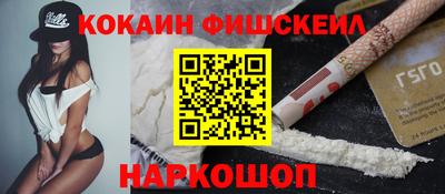 mix Кимры