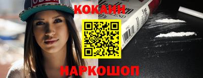 mix Кимры