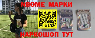 mix Кимры