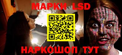 первитин Кинель