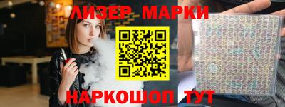 первитин Кинель