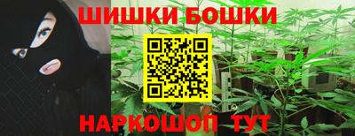 кокаин перу Кингисепп
