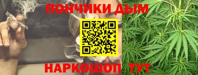 первитин Кинель