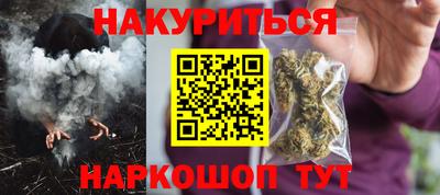 первитин Кинель