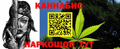 первитин Кинель