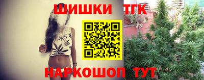 кокаин перу Кингисепп