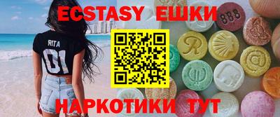 mix Кимры