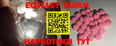 mix Кимры