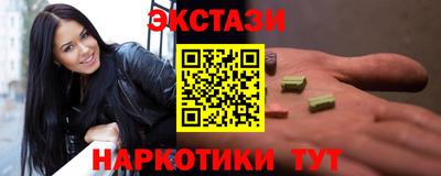 кокаин перу Кингисепп
