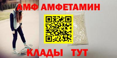 кокаин перу Кингисепп