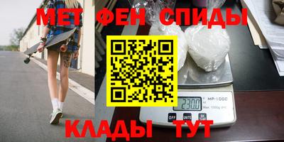 кокаин перу Кингисепп