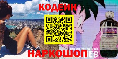 первитин Кинель