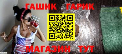 первитин Кинель