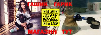 mix Кимры