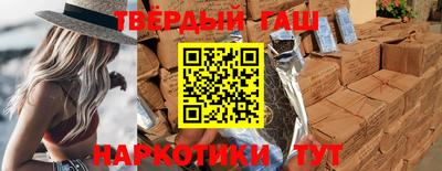 кокаин перу Кингисепп
