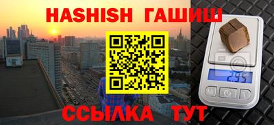 кокаин перу Кингисепп