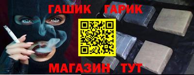 кокаин перу Кингисепп