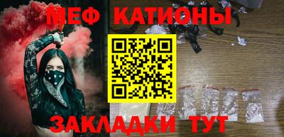mix Кимры