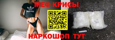 mix Кимры