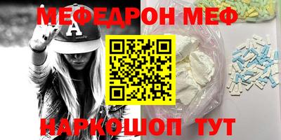 mix Кимры